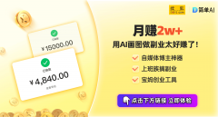 国农业科学院鞭策南繁科技立异帮力海南农业高