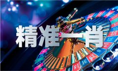 <b>金牌迷语-金牌迷语下载手机版V</b>