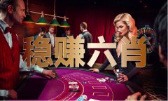 河内五分三期必中自原o5757cc