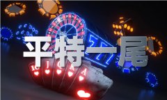 2019生肖卡对照表图片