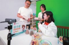 <b>“学校给了我敢闯会创的底气”</b>