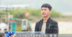 丰收正在望！本年我国冬油菜面积11亿亩 持续7年