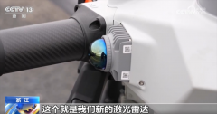 <b>保守农业焕“新”“智”变 喜看“三农”新图景</b>